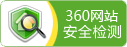 攪拌器、濃縮機、刮泥機生產(chǎn)廠家–山東川大機械